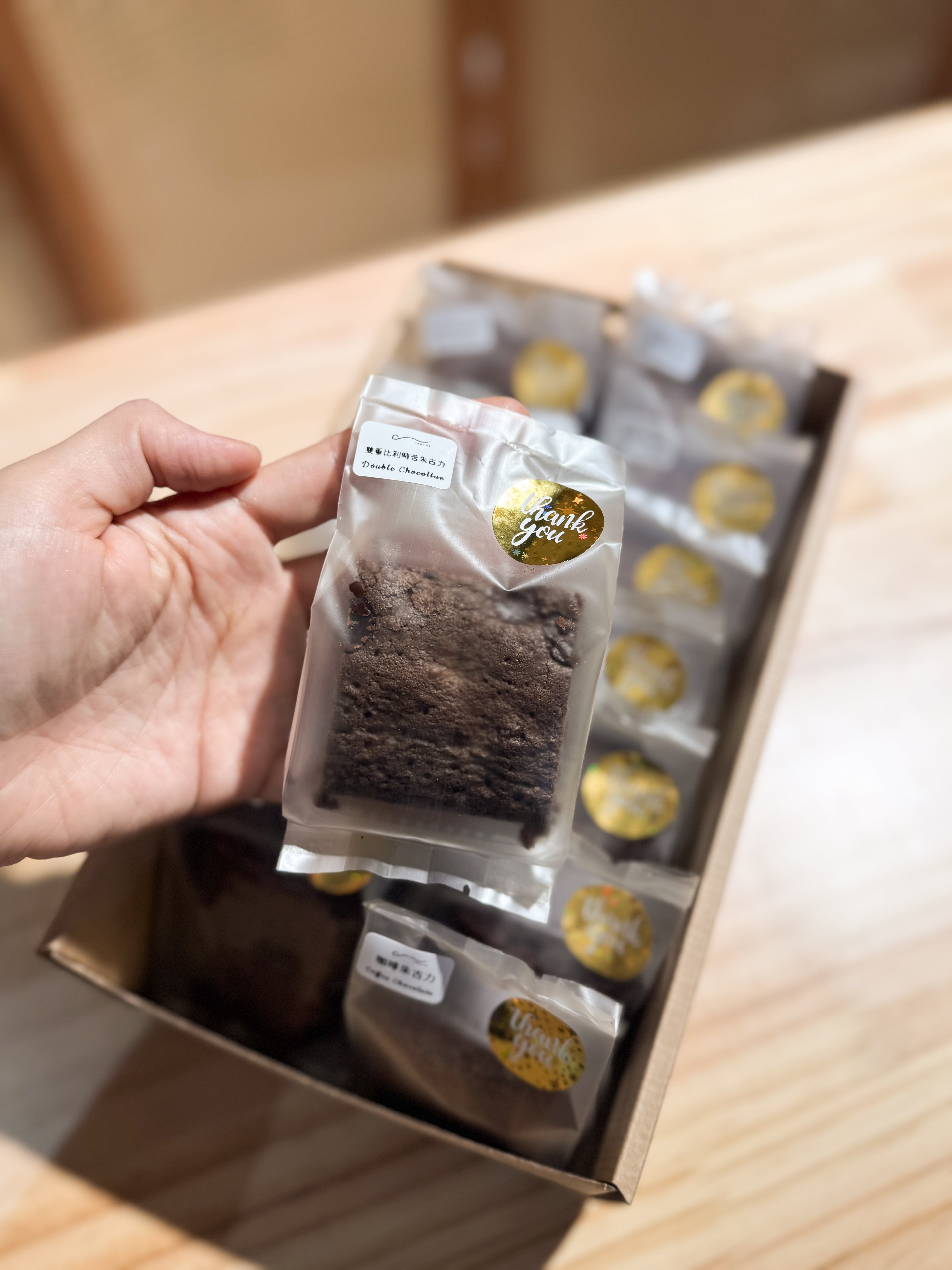 布朗尼大禮盒