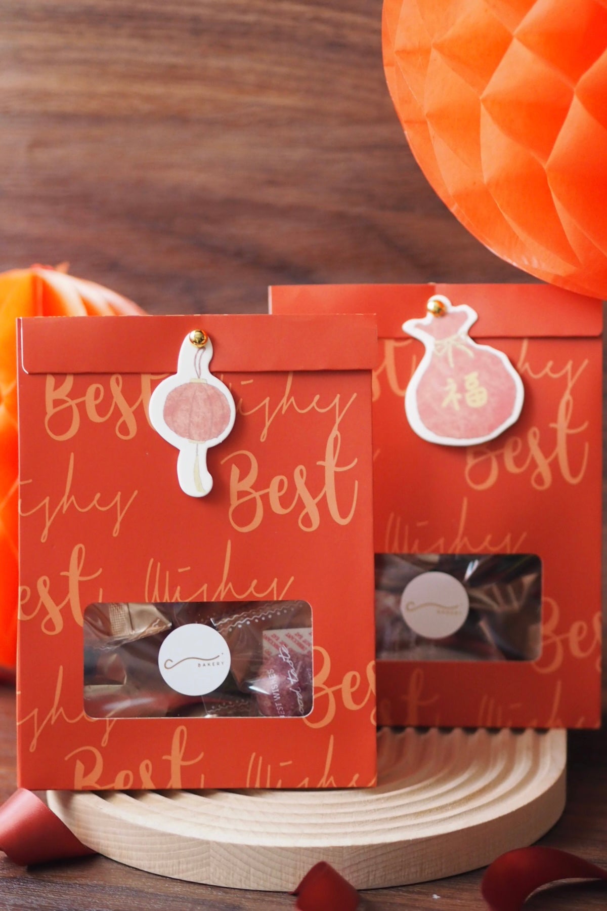 ✧新年禮盒✧ 新年曲奇袋 (15件)