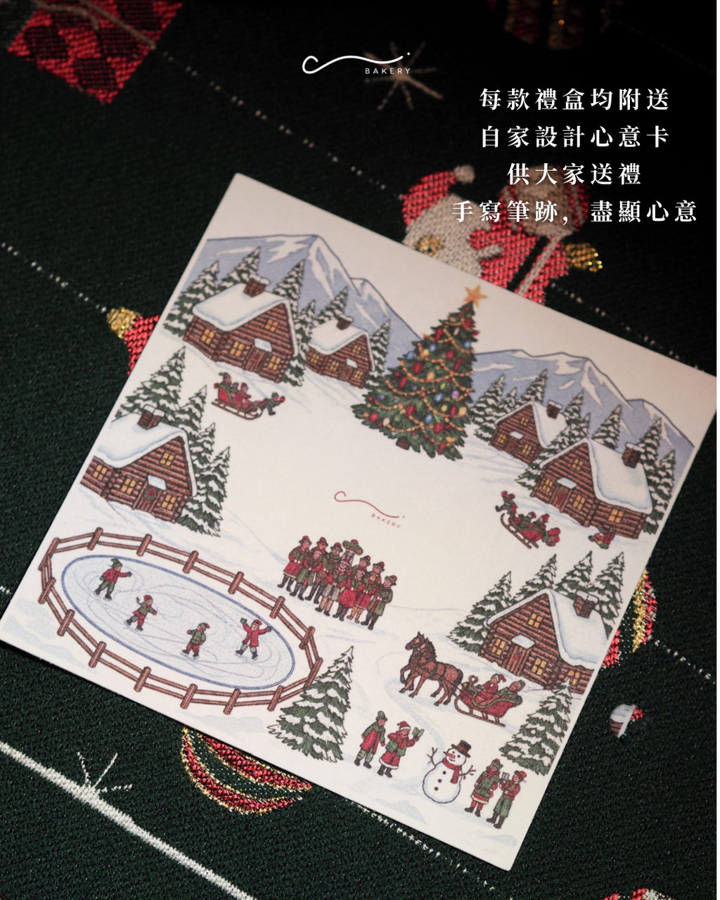 聖誕限定9件任選口味可麗露優惠禮盒（禮盒/獨立包裝）