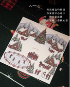 聖誕限定9件任選口味可麗露優惠禮盒（禮盒/獨立包裝）