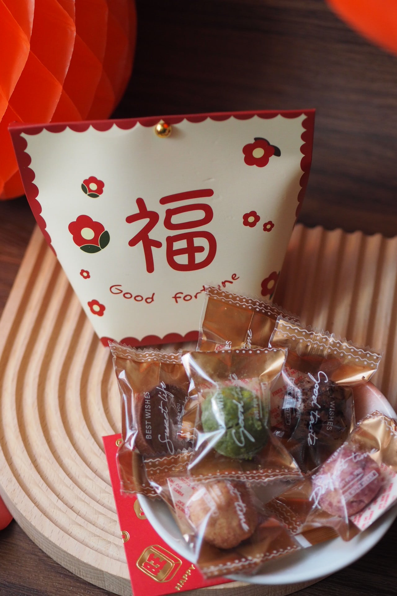 ✧新年禮盒✧ 新年曲奇招福小禮袋 (7件)