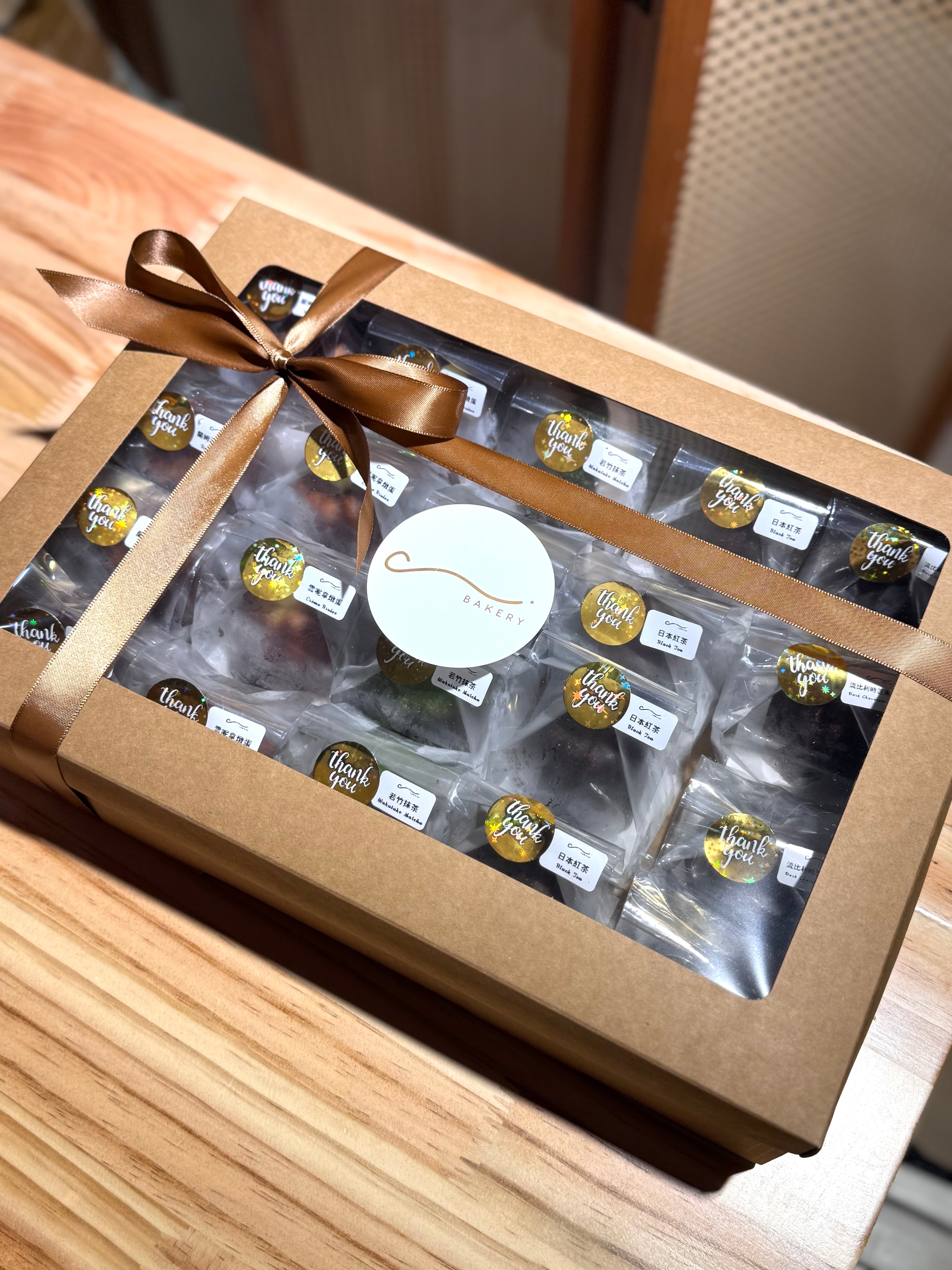 25件獨立包裝可麗露大禮盒（7款口味可選）