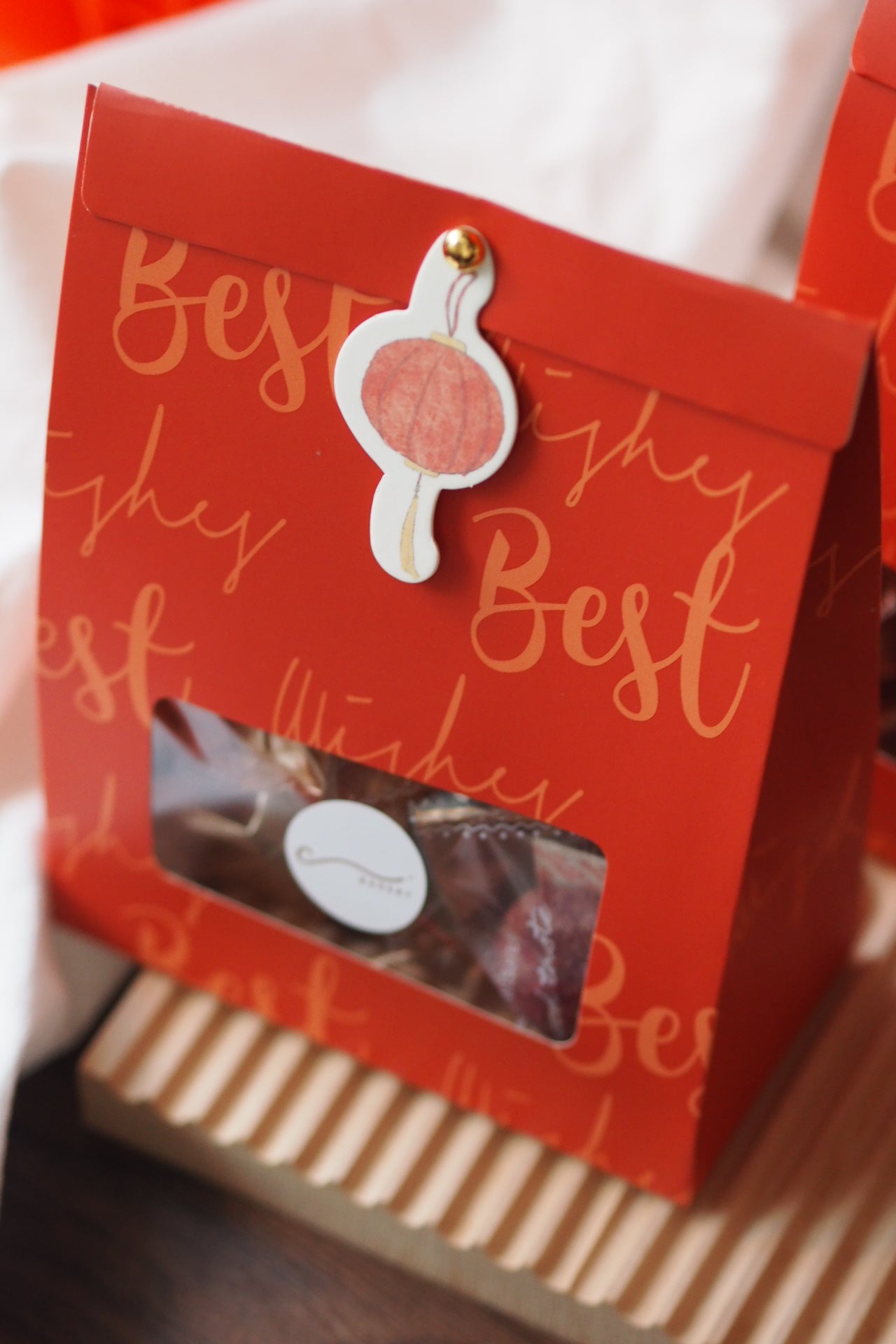 ✧新年禮盒✧ 新年曲奇袋 (15件)