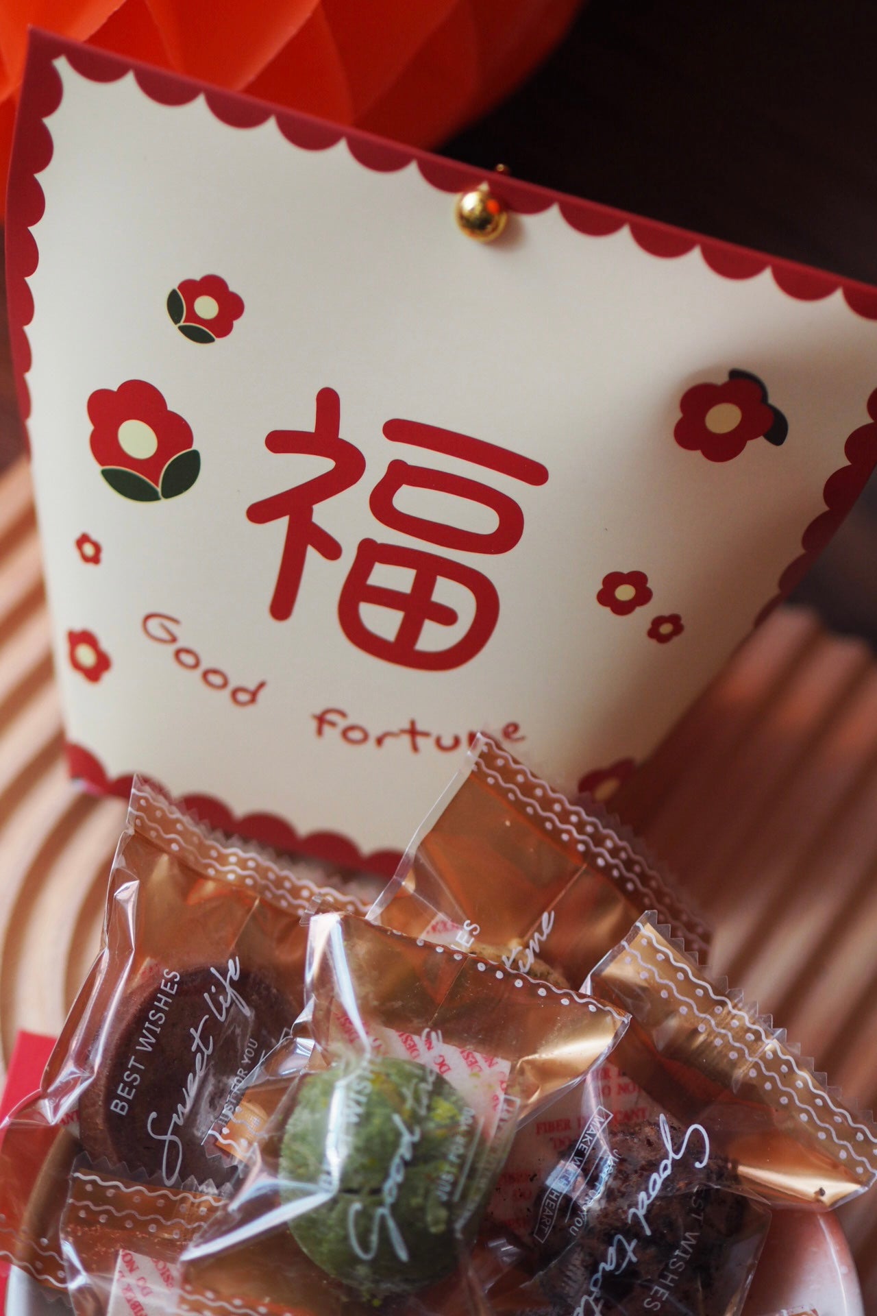 ✧新年禮盒✧ 新年曲奇招福小禮袋 (7件)