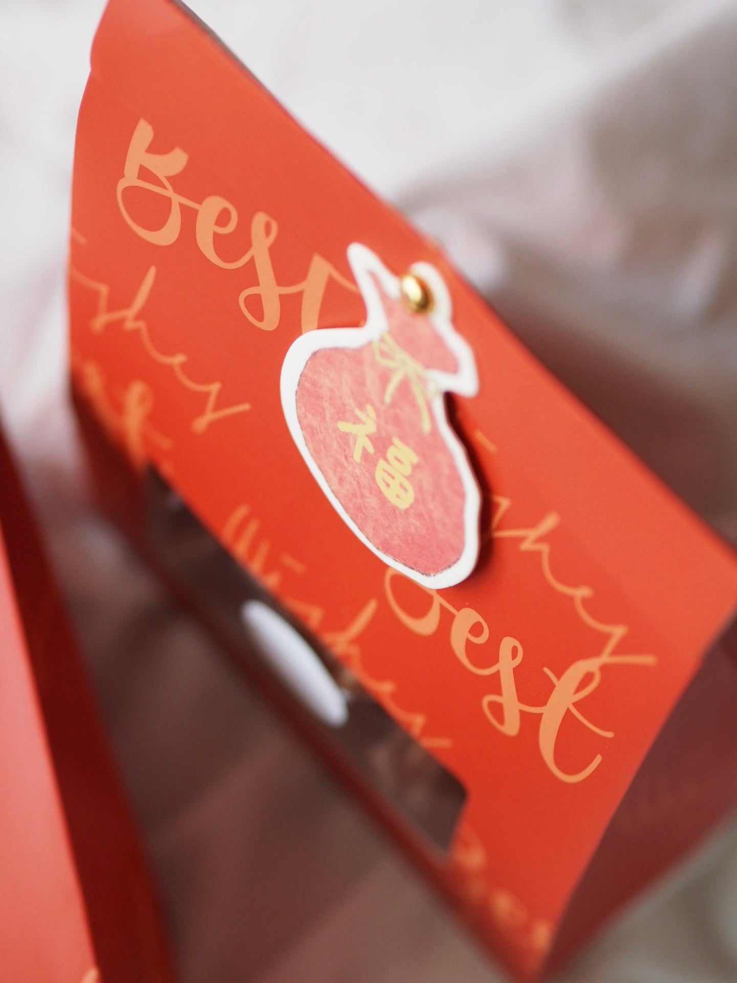 ✧新年禮盒✧ 新年曲奇袋 (15件)