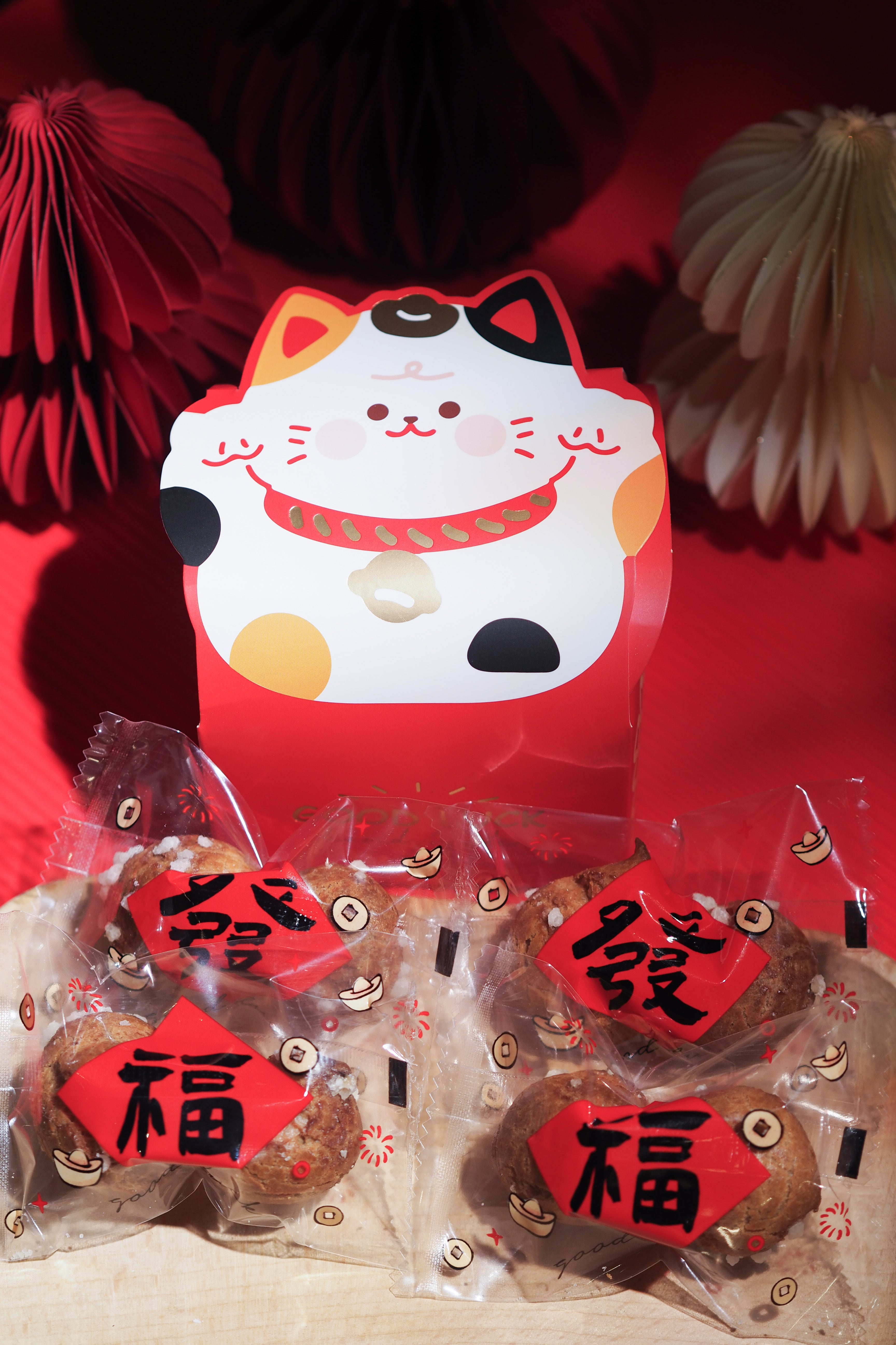 ✧新年禮盒✧ 新年招財貓禮盒 (5件曲奇/8件珍珠泡芙）