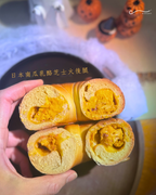 【9-31/10限定】日本南瓜乳酪芝士火後腿貝果