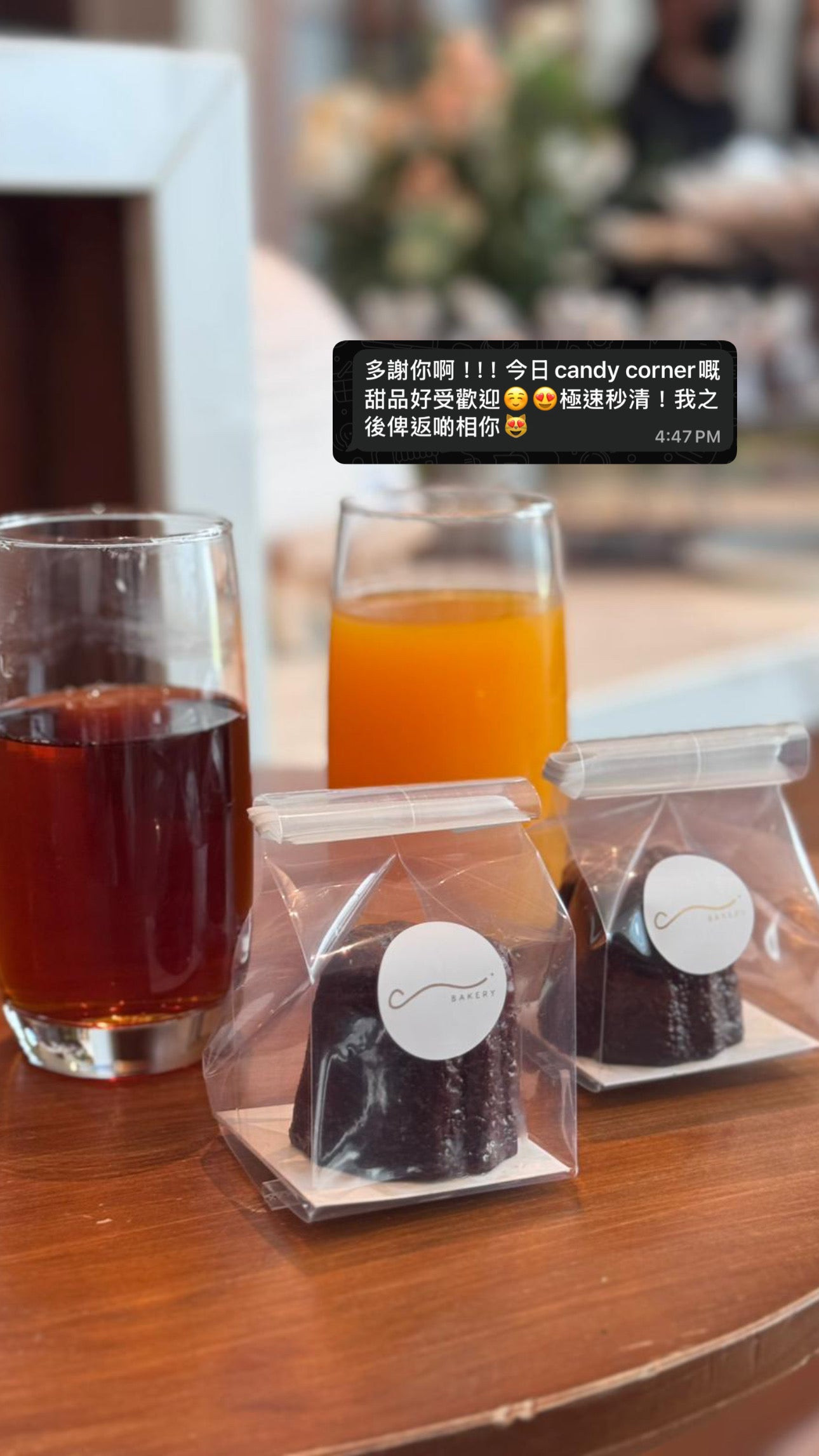 獨立包裝可麗露（10款口味） (回禮喜餅）