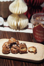 ✧新年禮盒✧ 新年招財貓禮盒 (5件曲奇/8件珍珠泡芙）