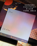 典雅雜錦曲奇中秋禮盒