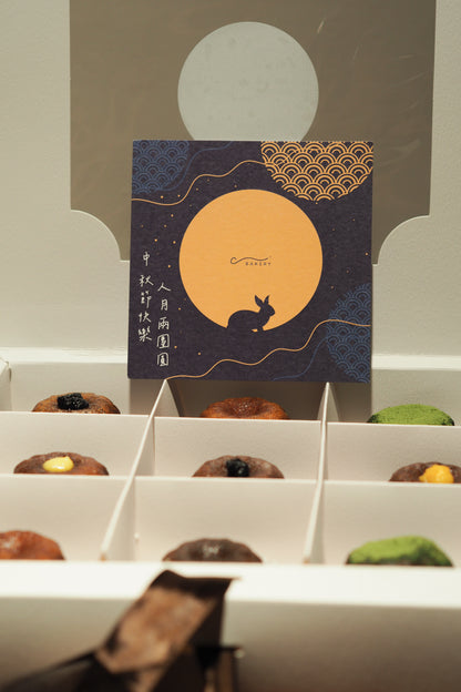 早鳥優惠至10/9-中秋限定9件裝可麗露禮盒